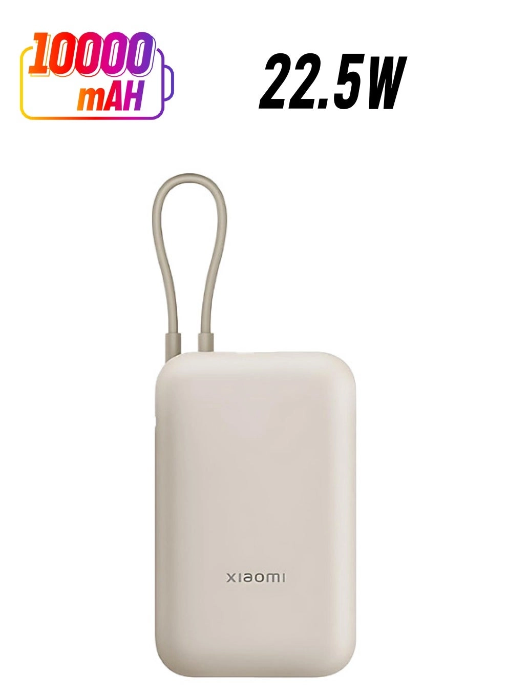 BHR5884GL - 10000mAh 22.5W