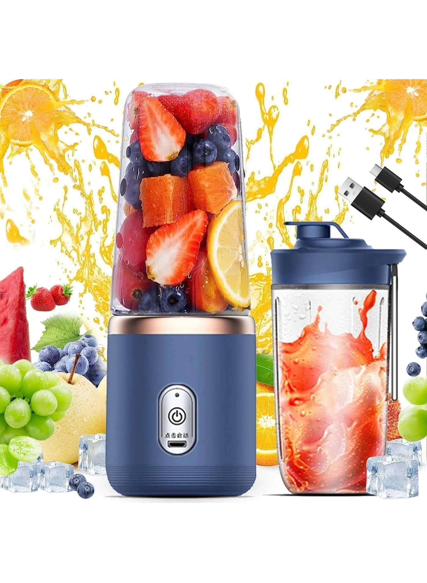 Personal Blender - USB Rechargeable 6-Blade Stainless Steel