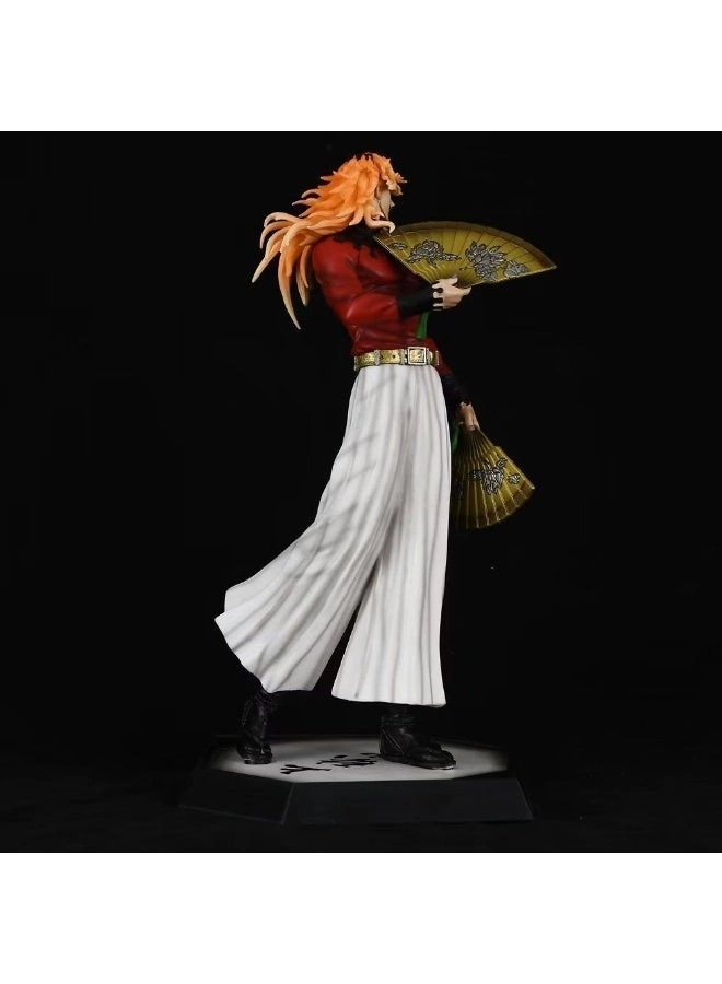 Douma - 28 cm (QQ0647)