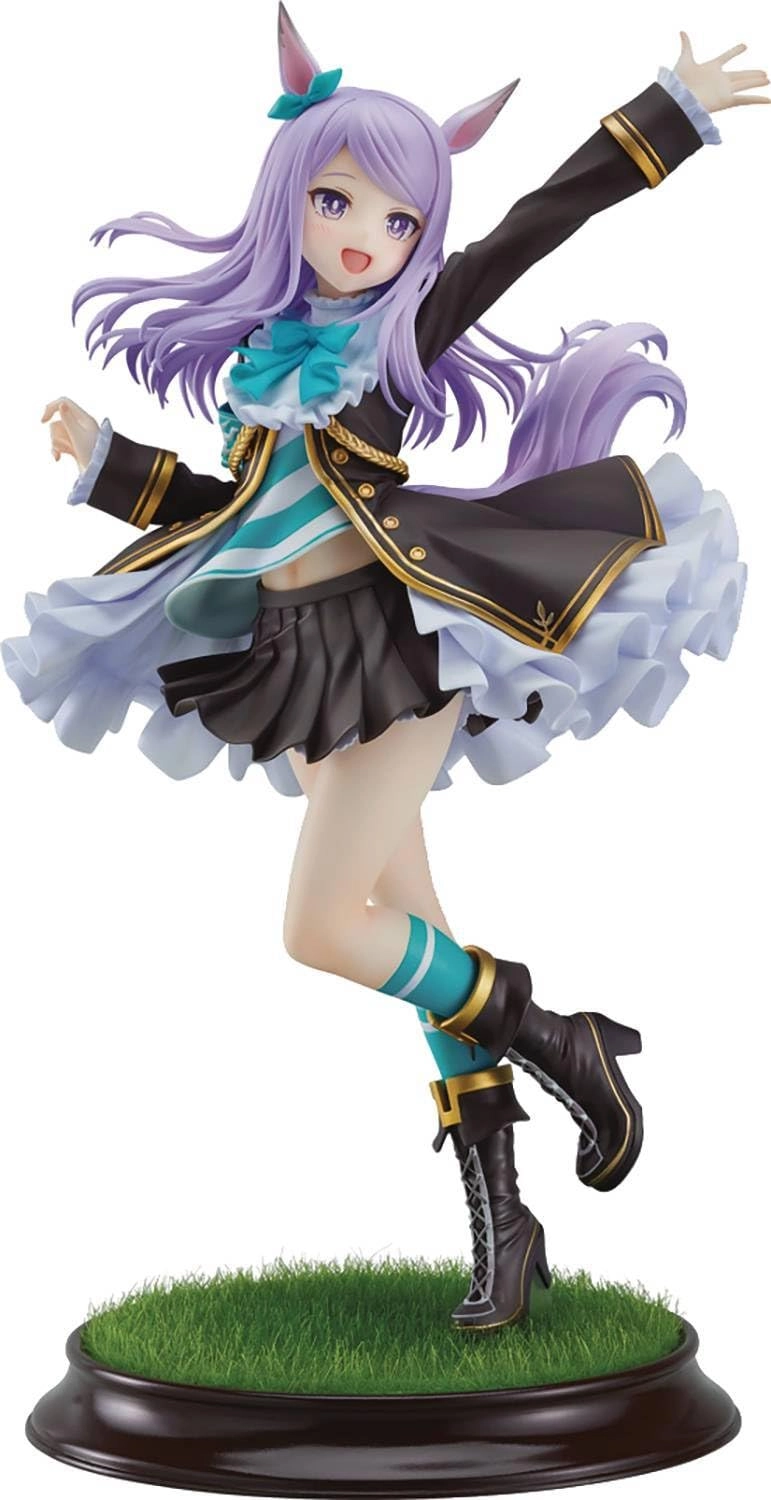 Good Smile Company Mejiro Mcqueen - Umamusume: Pretty Derby (26 cm) (GSC94610)
