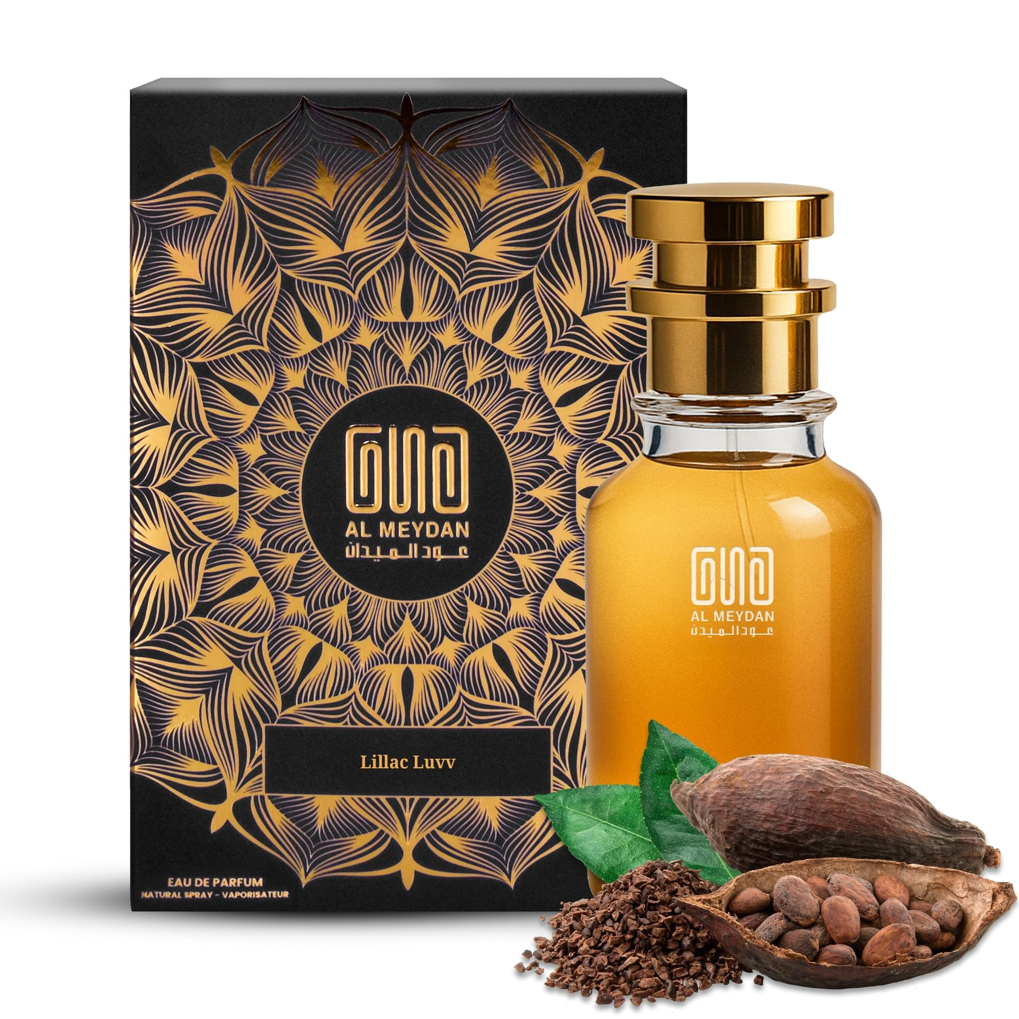 Tobacoo Vanilaa - 50 ML