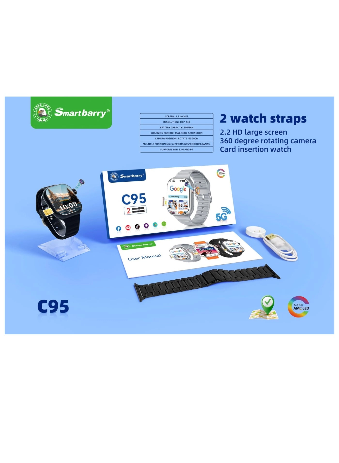 Smartberry C95