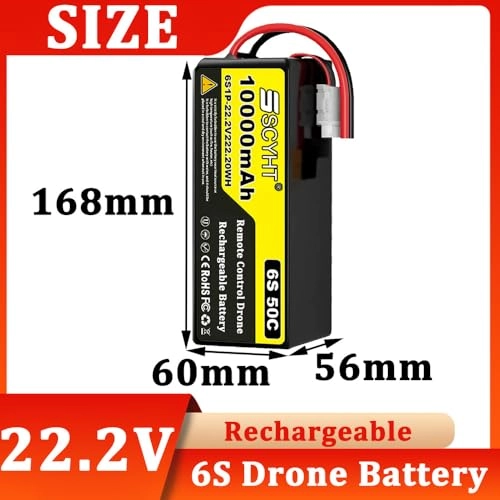 Lithium Battery - 10000mAh