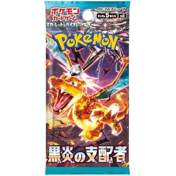 SCARLET & VIOLET RULER OF BLACK FLAME (SV3) - JPN