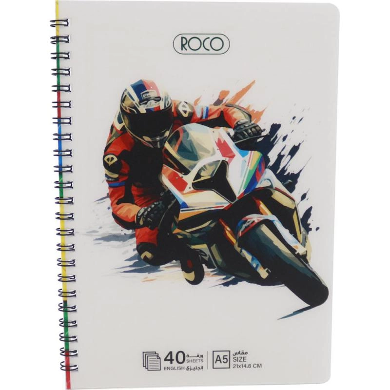 Notebook 19 X 26 cm Spiral - Grid 100 Sheets
