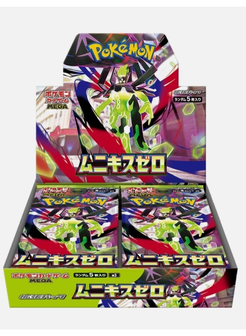 Pokémon Munikis Zero (M3) - Japanese 30pcs