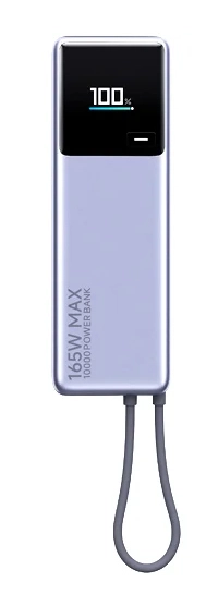 Xiaomi BHR9361GL - 10000mAh 165W