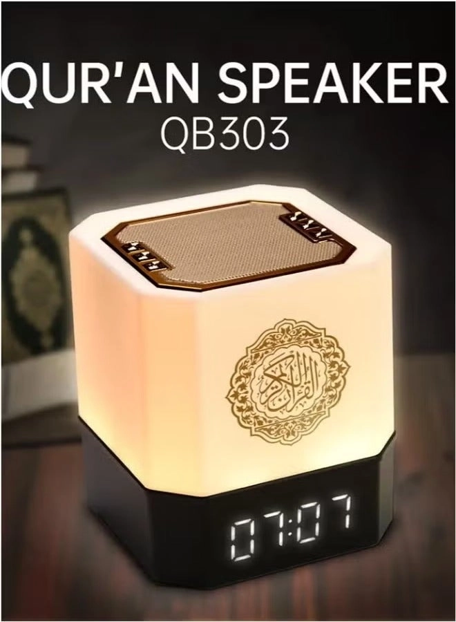 QB 303 - Touch Lamp Quran Speaker Remote Control