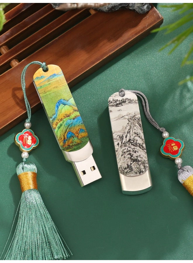 Yunxuan Qianli Jiangshan Figure Creative Metal U Disk - 16g