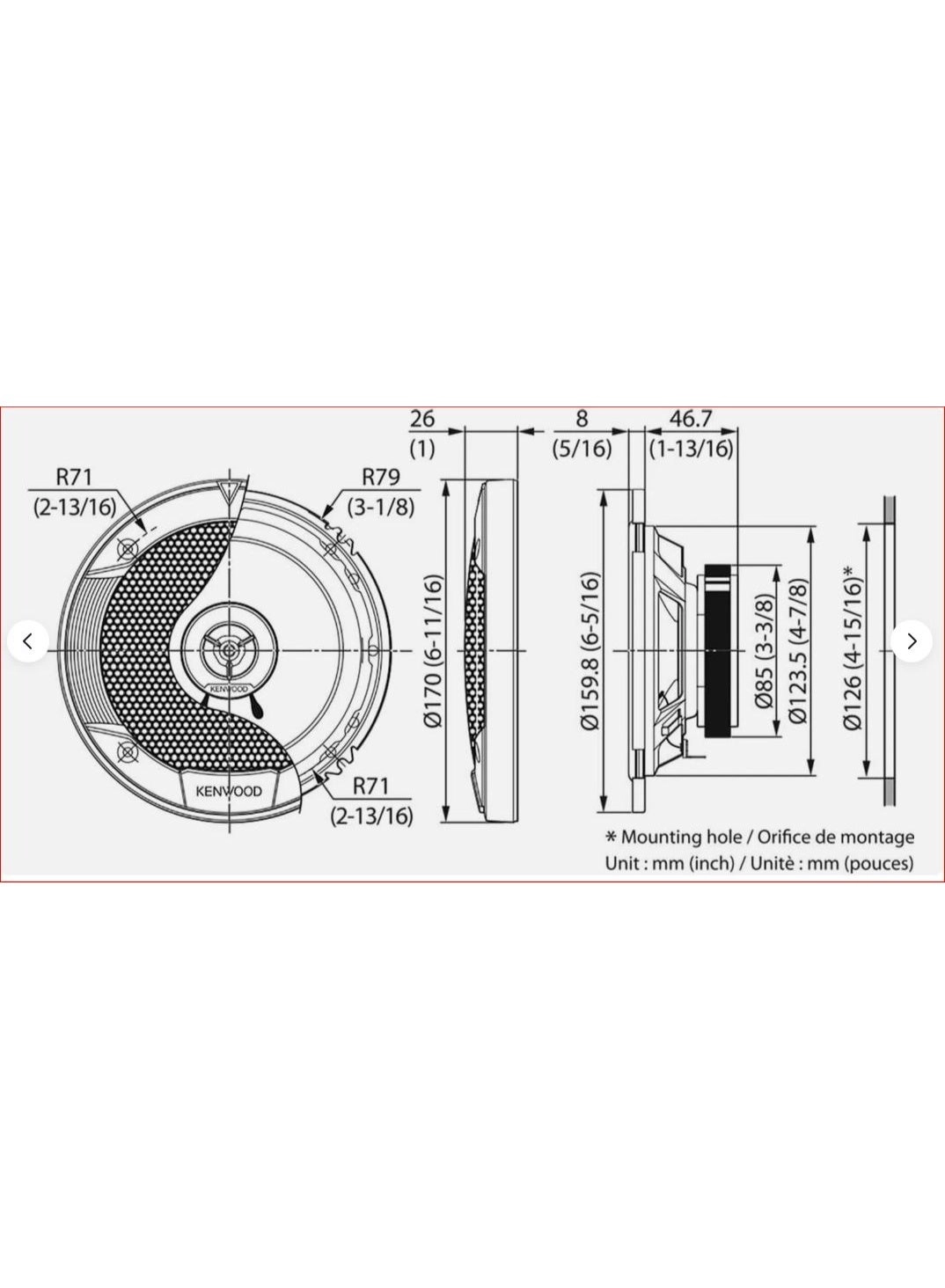 KFC-S1676EX - 16cm 2way