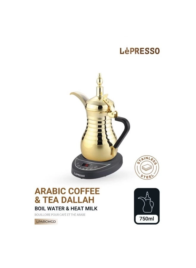 Electric Arabic Coffee Maker - 800W 0.75L