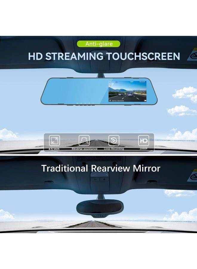 Rearview Mirror Car Recorder - 1080P 480P