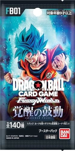Dragon Ball Super Booster Pack Fusion World - 4pcs