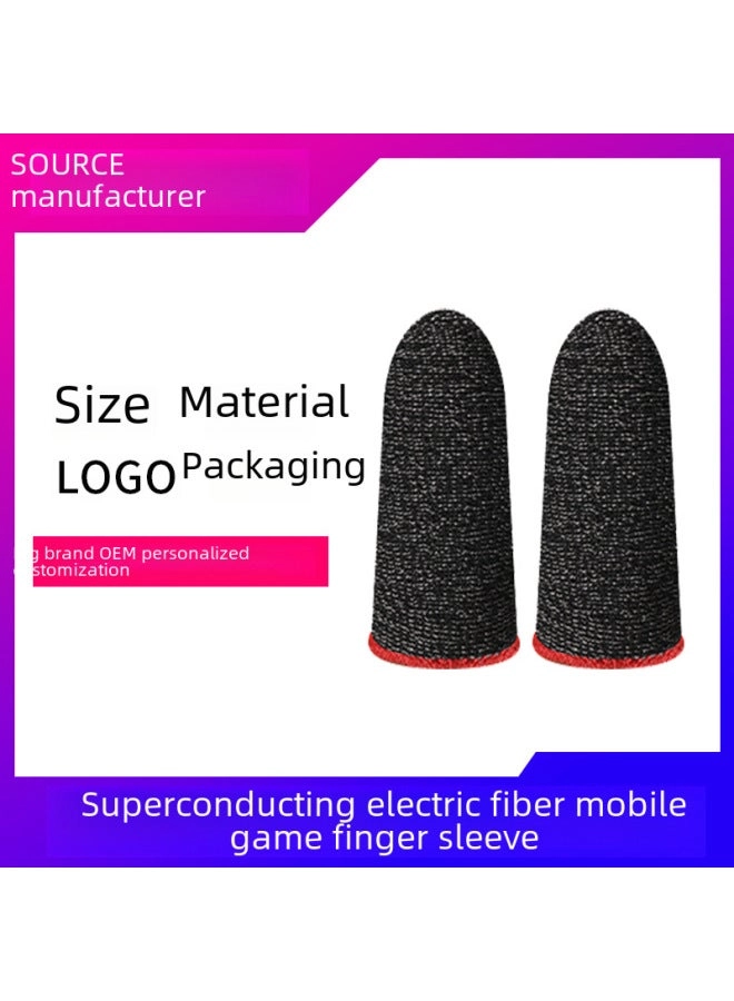 Feizhi Game Finger Set - 24 Needle White Copper Fiber