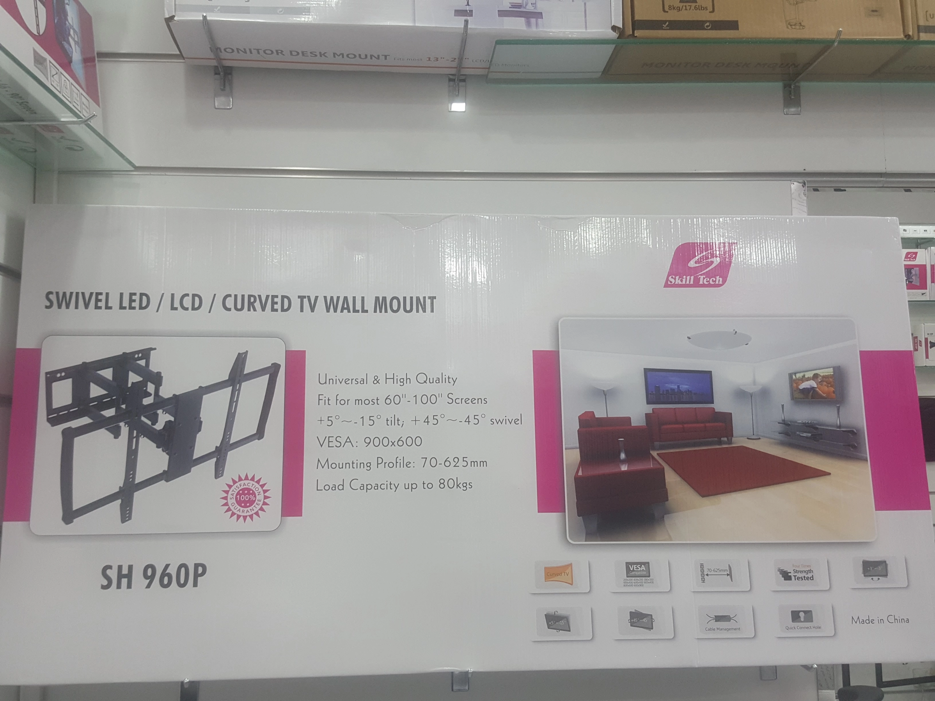 Skill Tech 3D Swivel Wall Mount - 80 Kg 60-100"