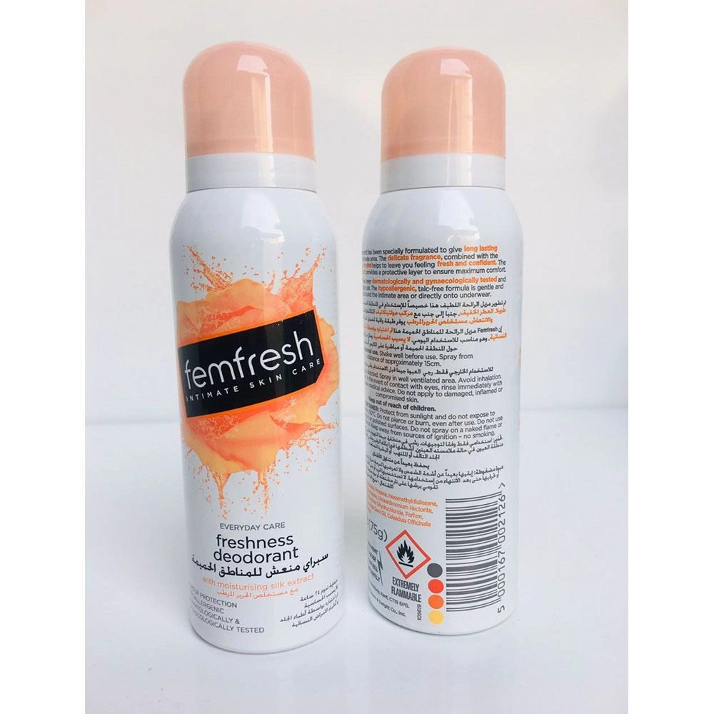 Everyday Care Spray Deodorant - 0.13KG