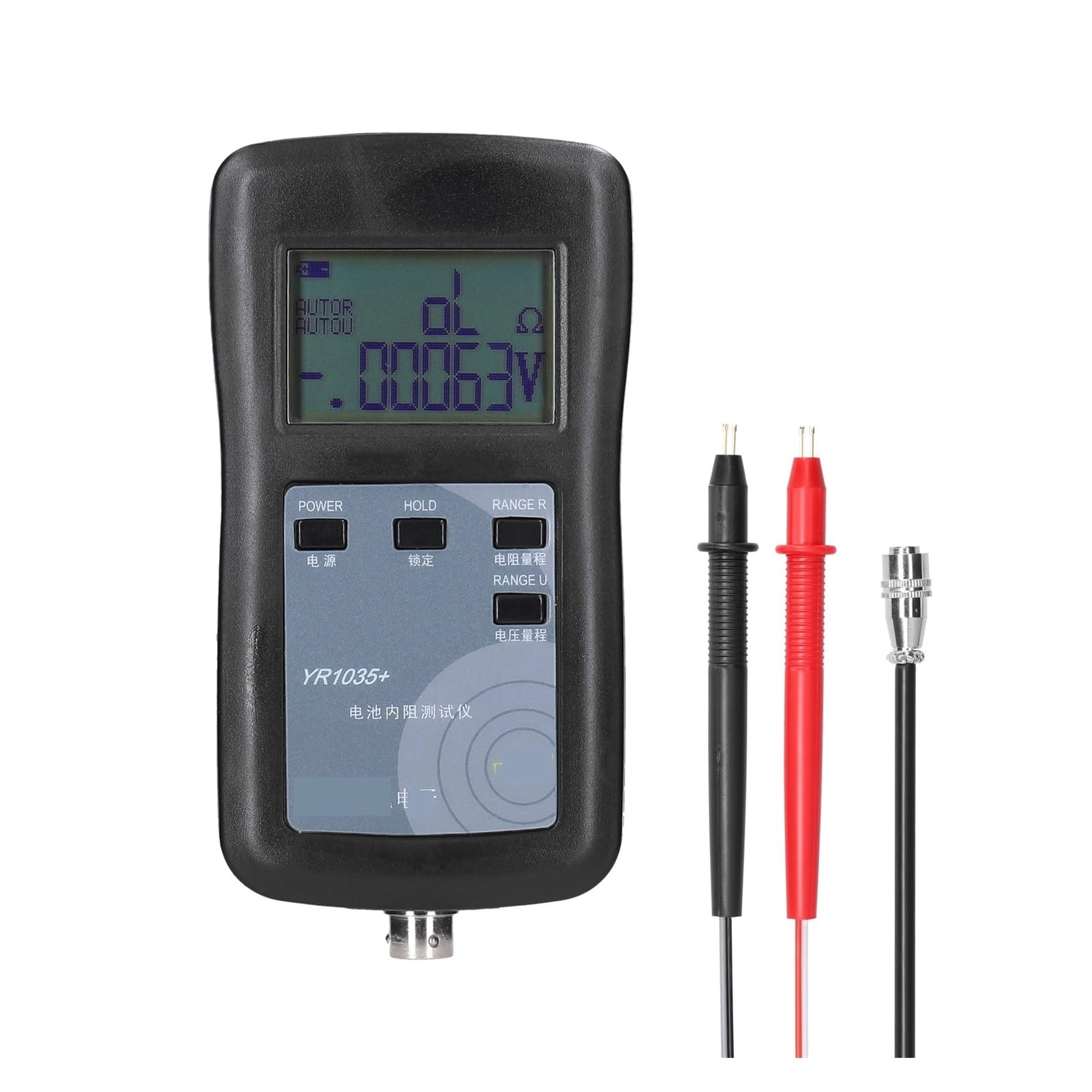YR1035+ - Lithium Battery Internal Resistance Tester 4-Wire