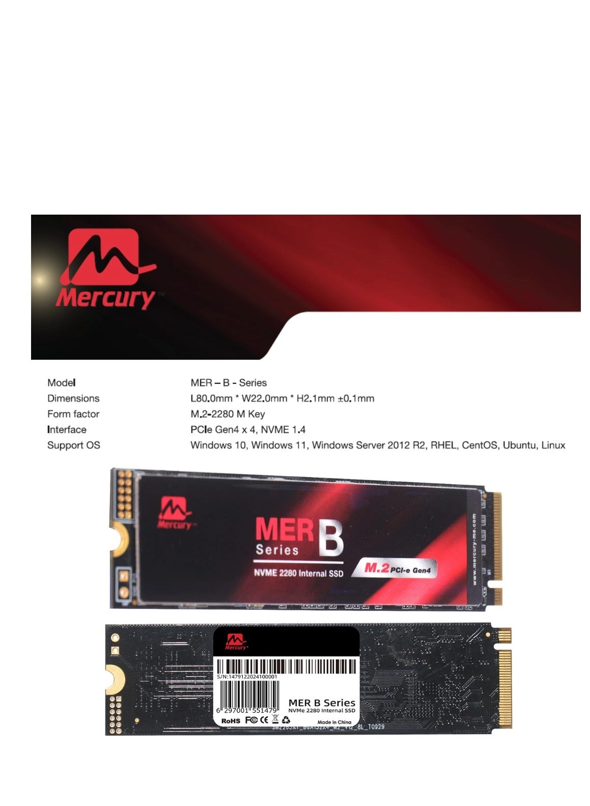NVMe SSD - 1 TB M.2 2280