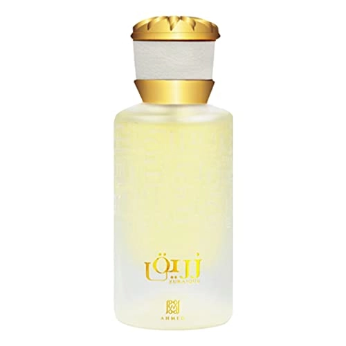 Zuraique Eau de Parfum 50ml