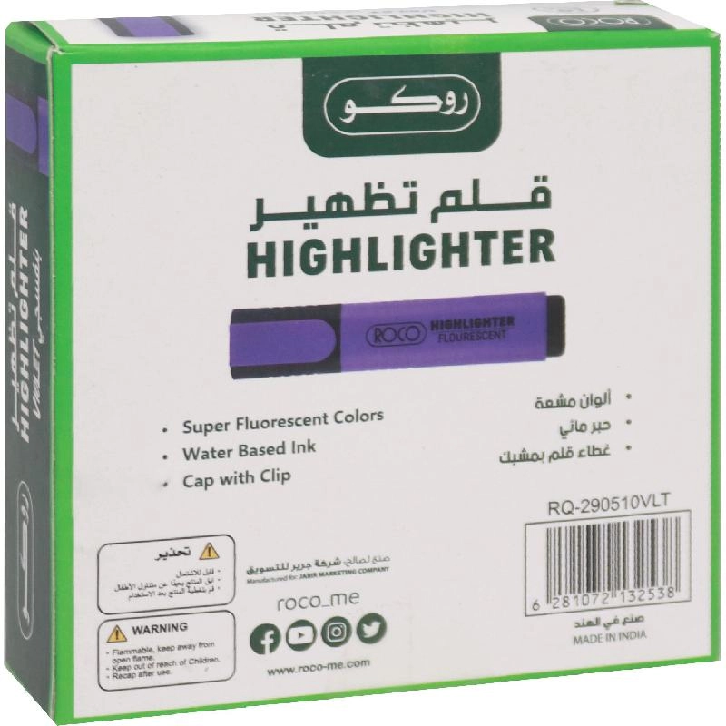 120 - Violet Chisel Tip