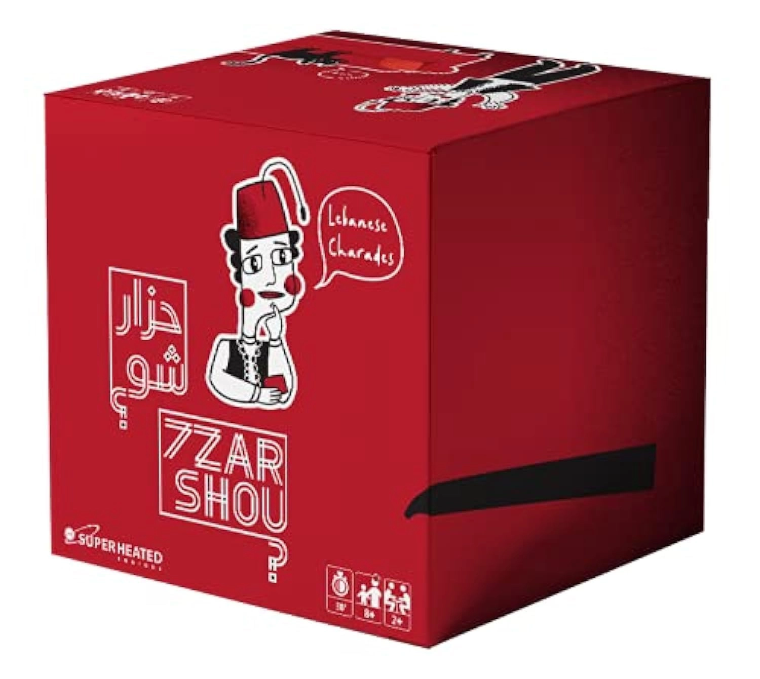 7zar Shou: Lebanese Charades Game Season 1