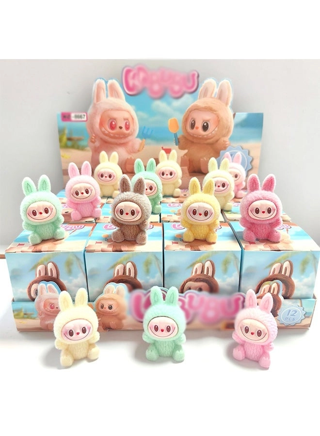 Generic Vinyl Plush Keychain Blind Box - 12PCS