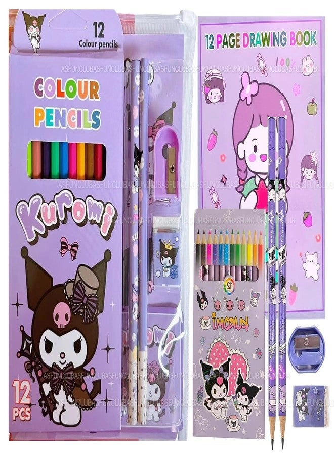 Stationery Set - for Kids Kit