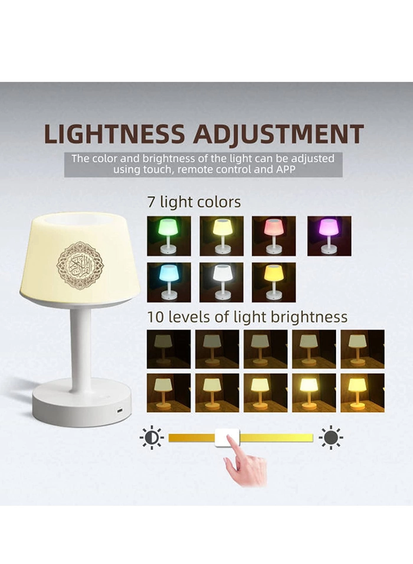 Quran Speaker - Bluetooth Digital Night Light