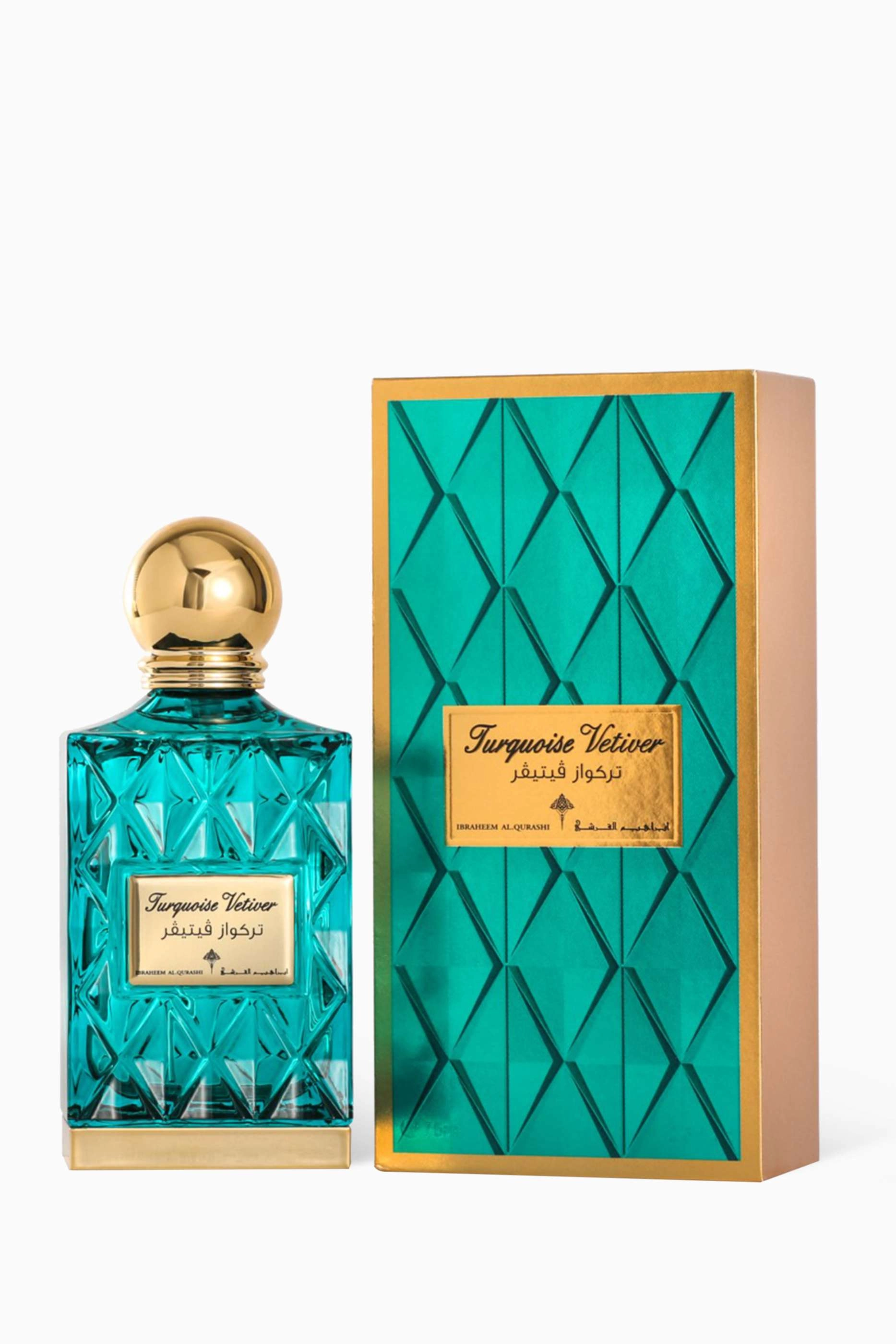 Turquoise Vetiver Eau de Parfum 75ml