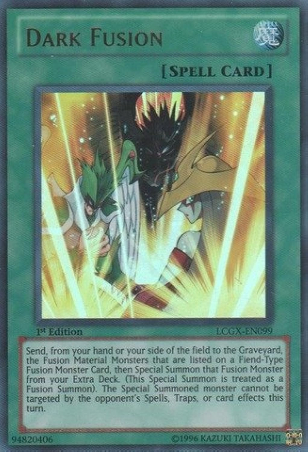 Yu-Gi-Oh! Dark Fusion LCGX-EN099 - Legendary Collection 2 Unlimited Edition