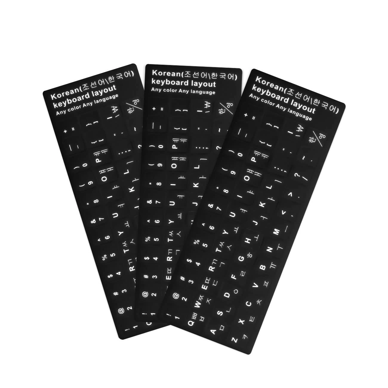 Boaulee Keyboard Sticker - KR