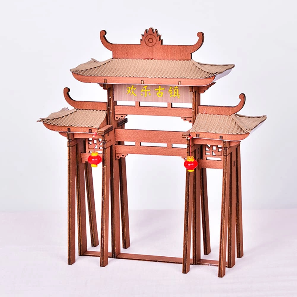 Chinese Courtyard Villa - 1:24