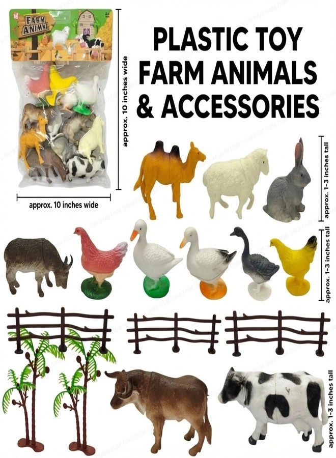 Farm Animal Toy Set - 12 pieces