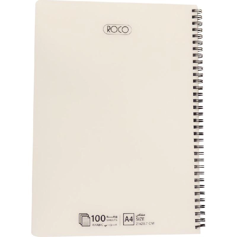 Notebook 19 X 26 cm Spiral - Grid 100 Sheets