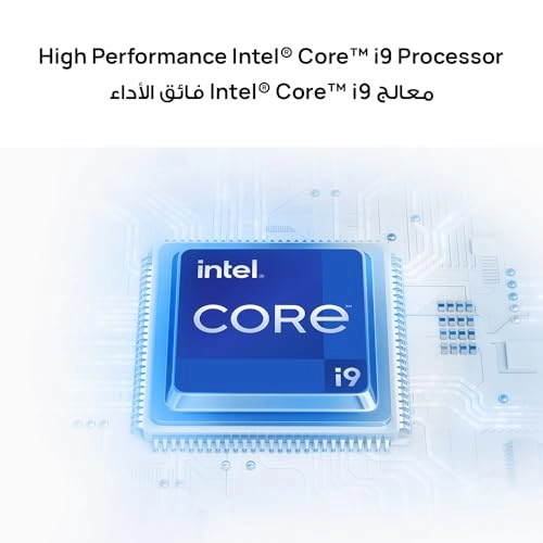 Matebook D16 - 16'' i9 16GB LPDDR4X 1TB + MatePad SE - 10.4''