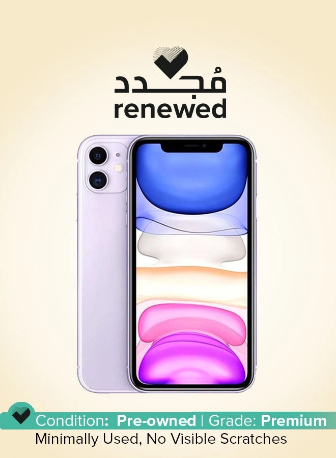 (Renewed) iPhone 11 - 128GB