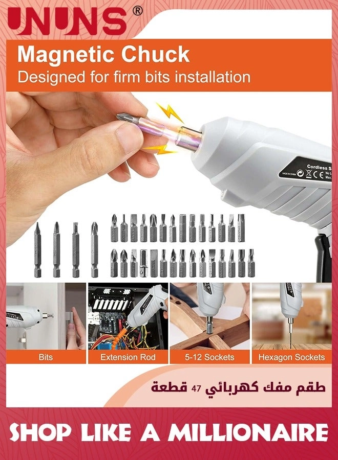 Electric Screwdriver Set - 1300mAh