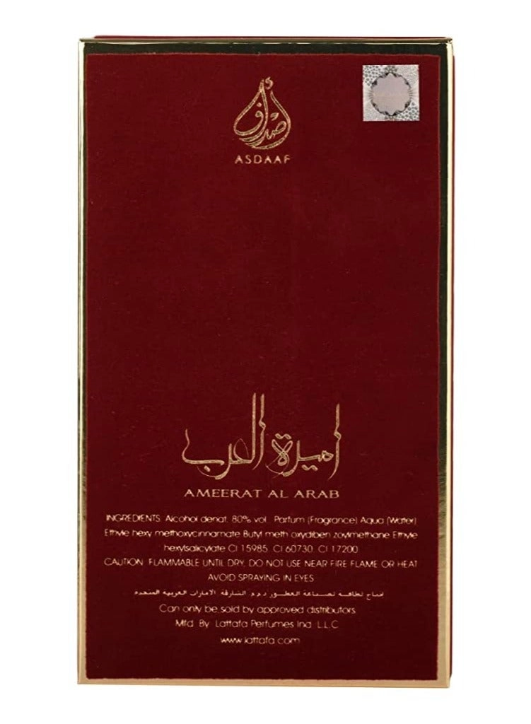 Ameerat Al Arab - Eau de Parfum 100ml