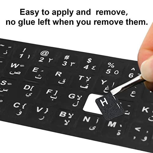 Universal Arabic Keyboard Stickers