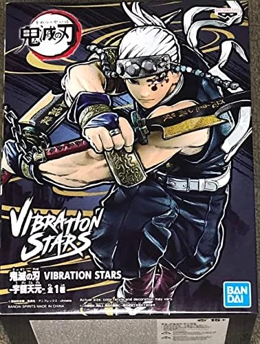 Banpresto Vibration Stars Tengen Uzui - Polyvinyl Chloride