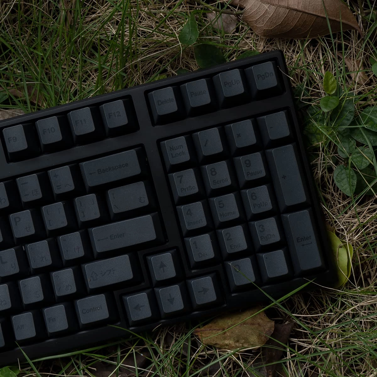 PBT Japanese Gray Keycaps - US