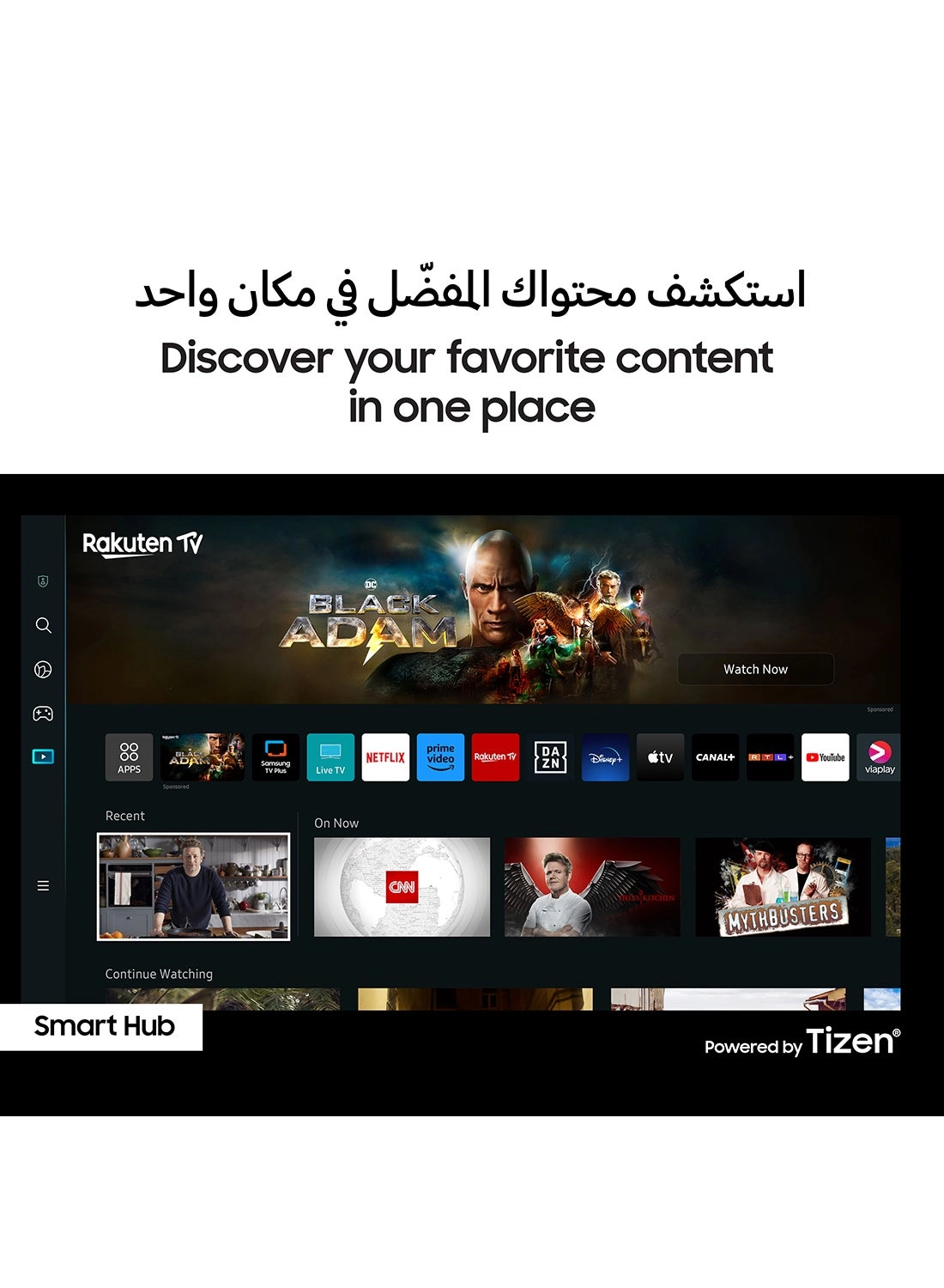 QA75Q60CAUXZN - 75 inch