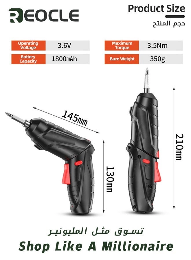 Electric Screwdriver Set - 1300mAh