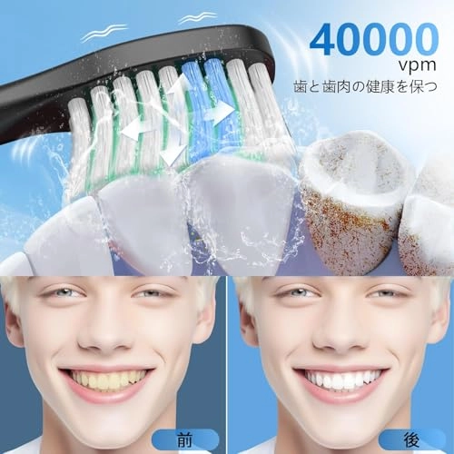 Electric Toothbrush - Ultrasonic USB Rechargeable 4 Brush Heads