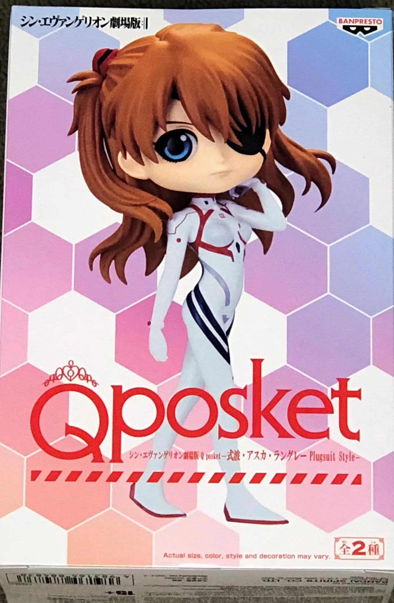 Bandai Spirits group Asuka - Evangelion - Plugsuit Ver. A Q Posket (BP88483)