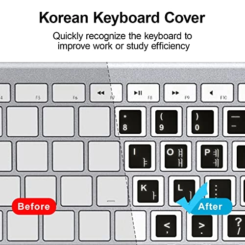Keyboard Sticker - KR