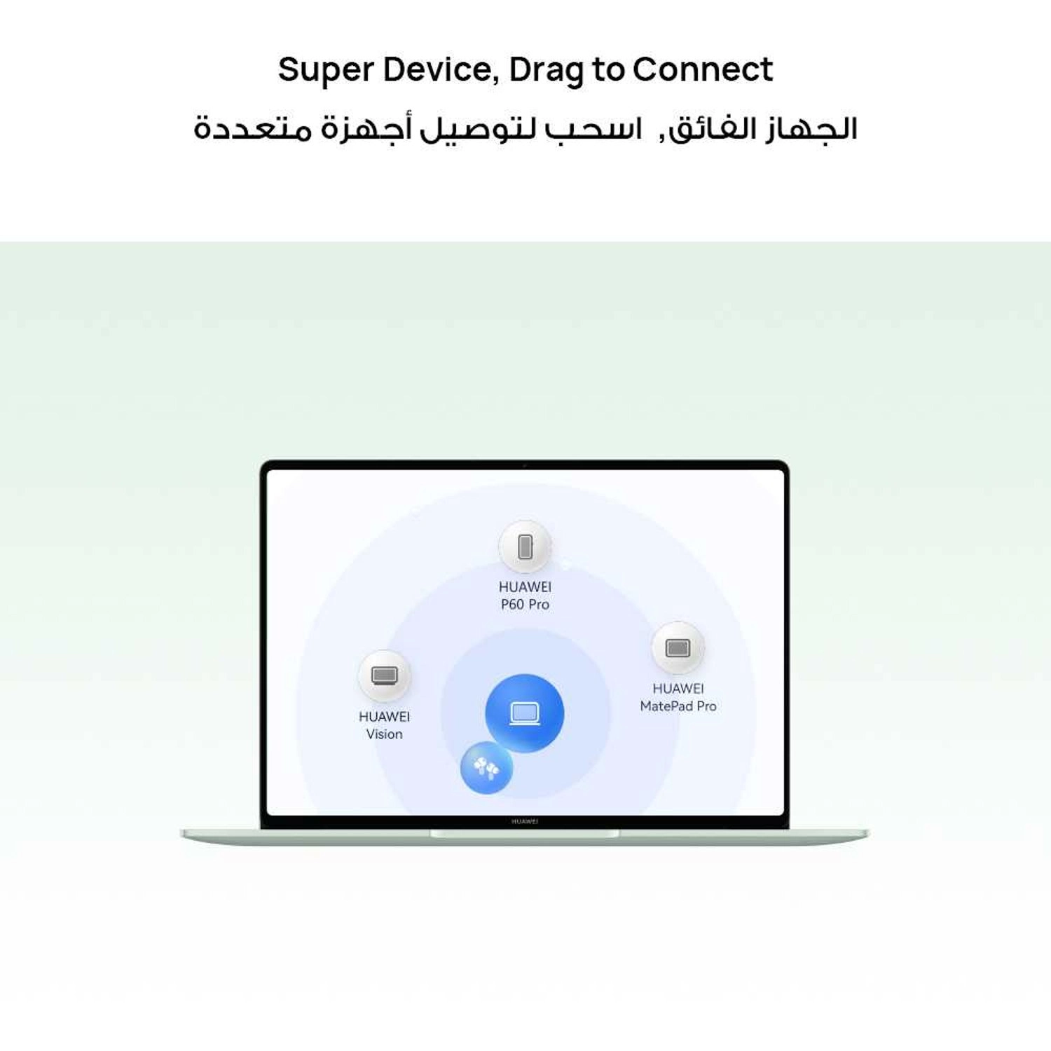 MateBook 14 FlemingH - 14.2'' Core Ultra 5-125H 16GB 512GB SSD