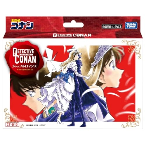 Detective Conan Case-ThemeDeck 05 Shuffle Romance - Japanese 42pcs