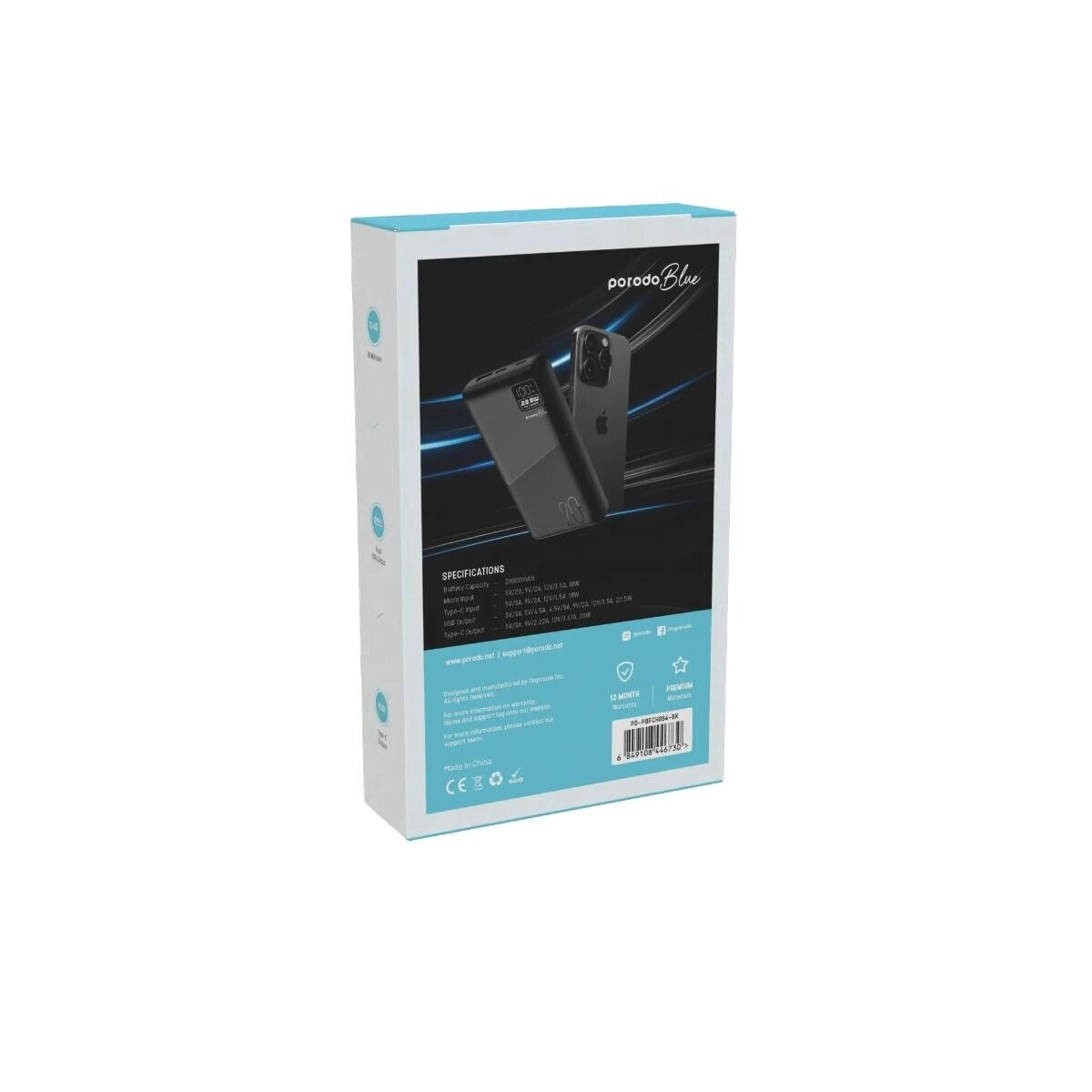 Power Bank - 20000mAh 22.5W