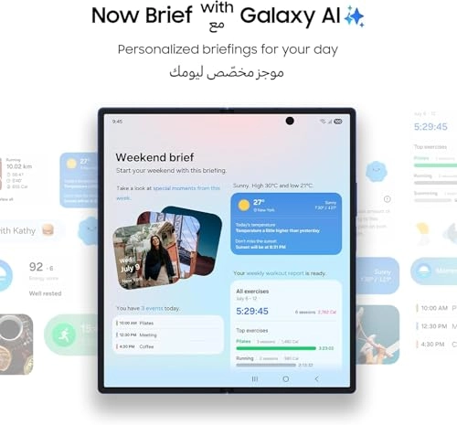 (Renewed) Galaxy Z Fold7 - 12GB 256GB